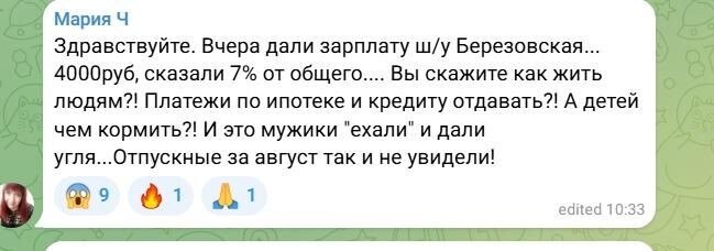 "���������� ��������� �� ���": ��������� "��������� ��������" �������� �� ... - 3