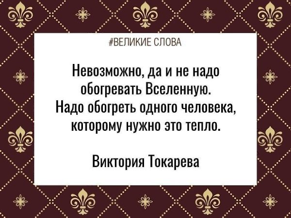 ������� ����� | ������, ����� � �������� - 11 ��� 2026 � 12:01