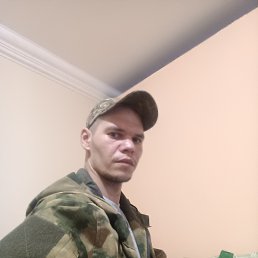 ������ �������, 33 ����, ������