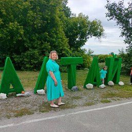 �����, 34 ����, ����