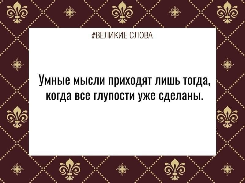 ������� ����� | ������, ����� � �������� - 2 ������� 2025 � 15:39