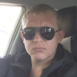 �����, �������, 32 ����