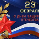 ���� Igor, ������ - ��������� 23 ������� 2025 � ������ ������ ��������