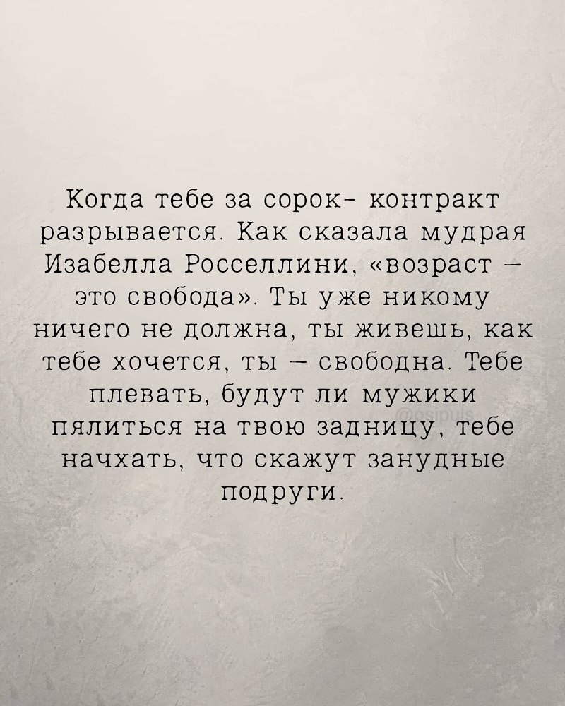 ��������� - 15 ������� 2025 � 13:36 - 7