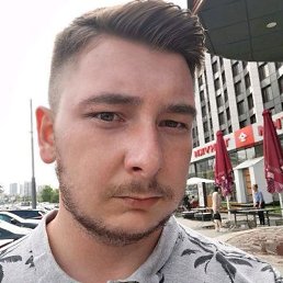 �����, ������, 45 ���