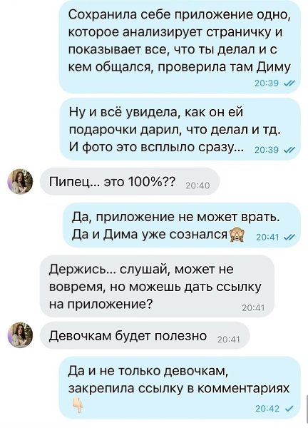   - 20  2025  19:17 - 2