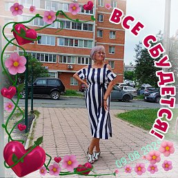 ��� ����� ������, � ��������...