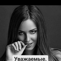 ���� �����, ������������ - ��������� 2 ������ 2024