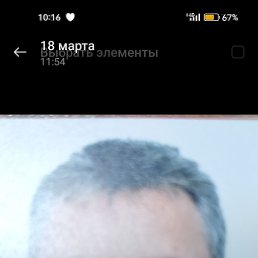 , 49, --