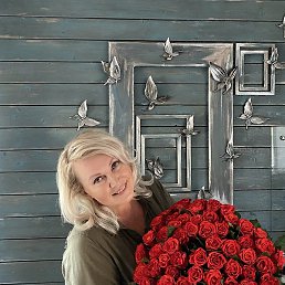 �������, ������