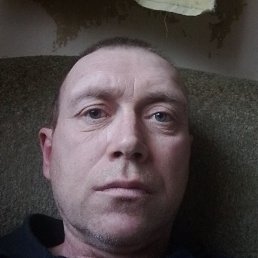 ����, ���������, 46 ���