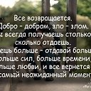 ���� ������, ������ - ��������� 4 �������� 2026 � ������ ������ ��������
