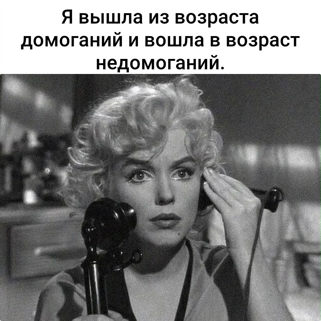 �������� ������� - 9 ������� 2026 � 13:21