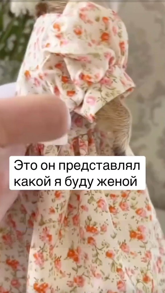  !