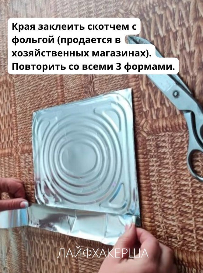 ���������� ���� - 18 �������� 2025 � 10:22 - 3