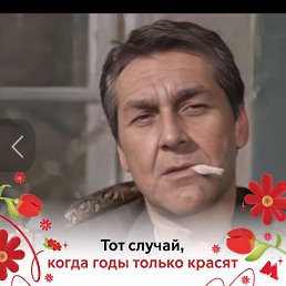 ���� ����, �����������, 65 ��� - ��������� 29 ����� 2026