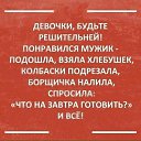 ���� ������, ����������� - ��������� 2 ������� 2025 � ������ ������ ��������