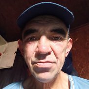 ����, 45 ���, ������