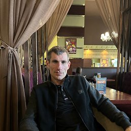 ������, 44 ����, ����