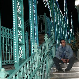 �������, ����, 53 ����