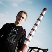 �����, 33 ����, �����