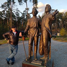 �������, ������, 59 ���