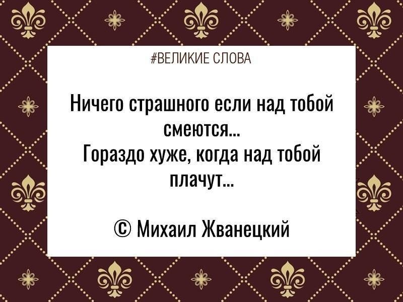   | ,    - 6  2024  21:57