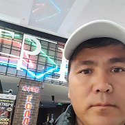 �����, 39 ���, �����