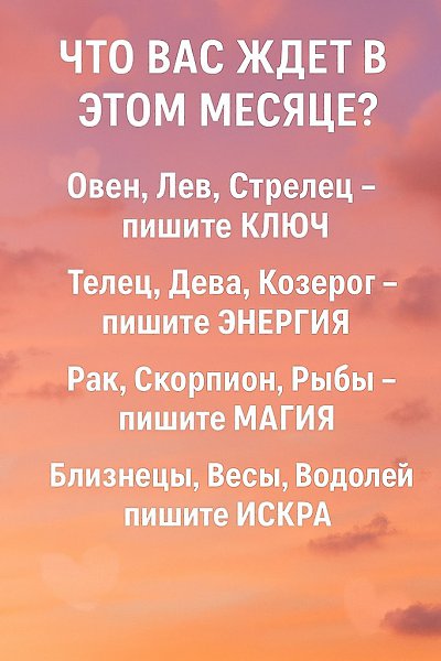 ����� ���������, ��� ���� ������ �� ����... ��������� ����� ������ ����� �������, � ������ ��� � ...