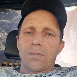 �������, ����, 44 ����