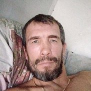 �����, 45 ���, �������