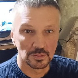 ��������, ������