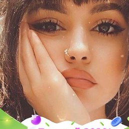 Sebine, ����, 21 ���