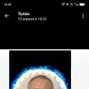 ���� ��������, ������, 43 ���� - ��������� 10 ������ 2026 � ������ ���� ����������