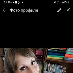 �����, ����������