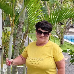 �������, ����