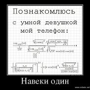 Антон, , Калуга Антон, , Калуга