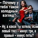 ���� �������, ����� - ��������� 19 ������� 2025 � ������ ������ ��������