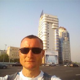 ���������, �����������, 43 ����