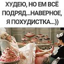 ���� �������, ���������� - ��������� 16 ������ 2026 � ������ ������ ��������