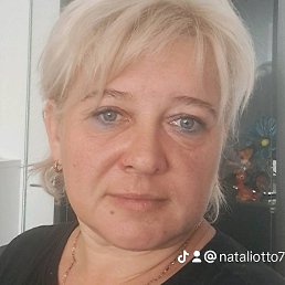 Natalia, , 50 