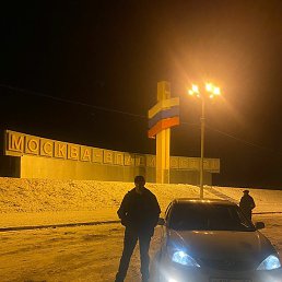 ���������, �����������, 38 ���