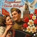 ���� ���������!, ��������, 54 ���� - ��������� 9 ��� 2026 � ������ ������ ��������