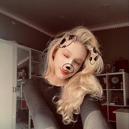 ��������, 21 ���, ������