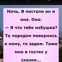 ���� �������, ����-������ - ��������� 31 ����� 2026 � ������ ���� ����������