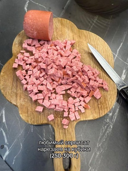 ���������� ������� � ������� - 2