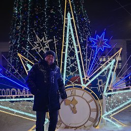 ������, 61 ���, ���