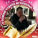 ���� �������, ������, 40 ��� - ��������� 15 ������ 2026