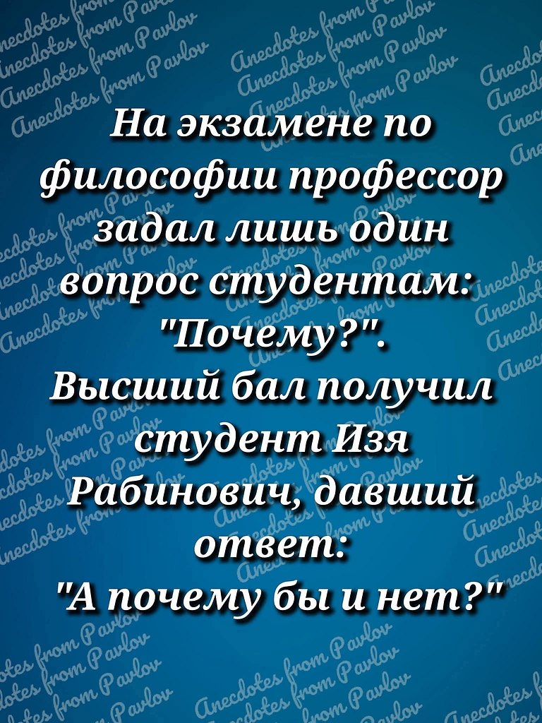 :)