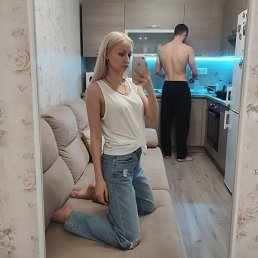 ����, ���������, 46 ���
